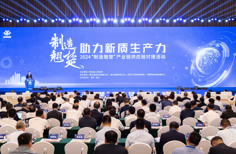 瞄准万亿级市场！七部门联合印发《推动工业领域设备更新实施方案》