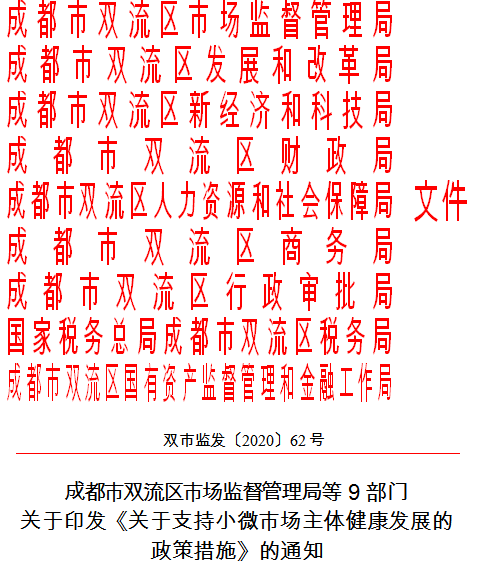 瞄准万亿级市场！七部门联合印发《推动工业领域设备更新实施方案》