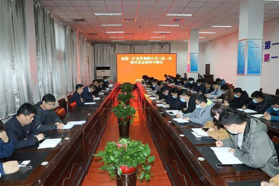 2023年中国焦煤产业发展现状、竞争格局及未来发展趋势与前景分析_人保伴您前行,拥有“如意行”驾乘险，出行更顺畅！