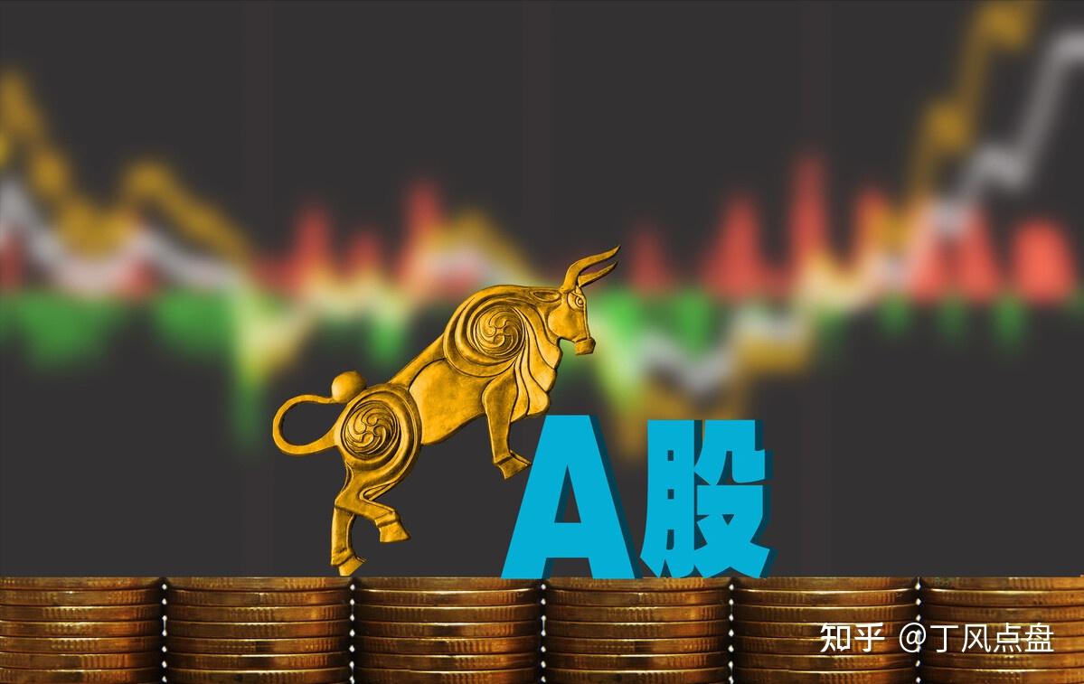 保险资金重仓股陆续揭晓 去年四季度新进47股