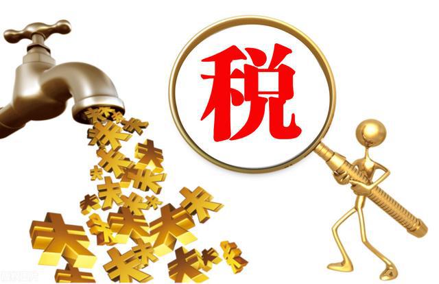 中银协：将持续完善税银沟通机制，助力银行业金融机构服务高水平对外开放