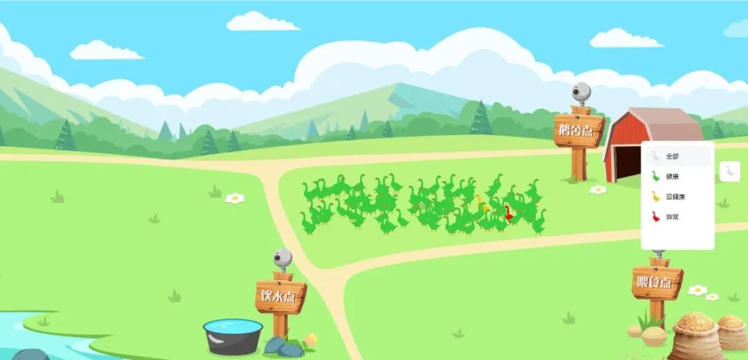 人保财险政银保 ,拥有“如意行”驾乘险，出行更顺畅！_中国水质监测行业发展现状、竞争格局及未来发展趋势与前景分析