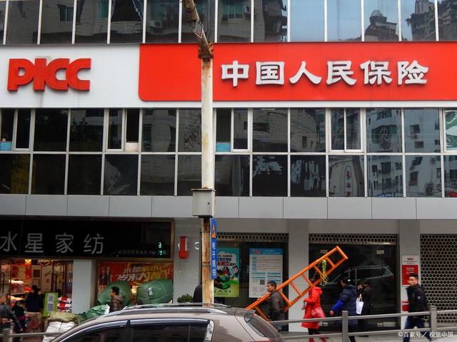 人保车险,人保有温度_2024年PC隔音板行业的市场发展现状及投资趋势分析