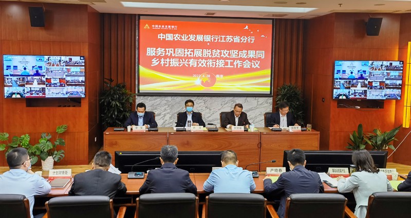 政策发力提高资金使用质效 护航扩大有效投资