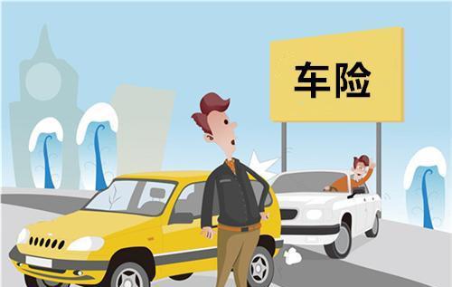 人保车险 品牌优势——快速了解燃油汽车车险,拥有“如意行”驾乘险,出行更顺畅!_2024年中国再生钢行业的产业链上下游结构及投资前景分析