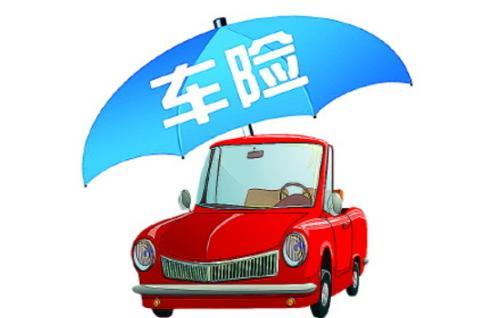 人保车险 品牌优势——快速了解燃油汽车车险,拥有“如意行”驾乘险,出行更顺畅!_2024年中国再生钢行业的产业链上下游结构及投资前景分析