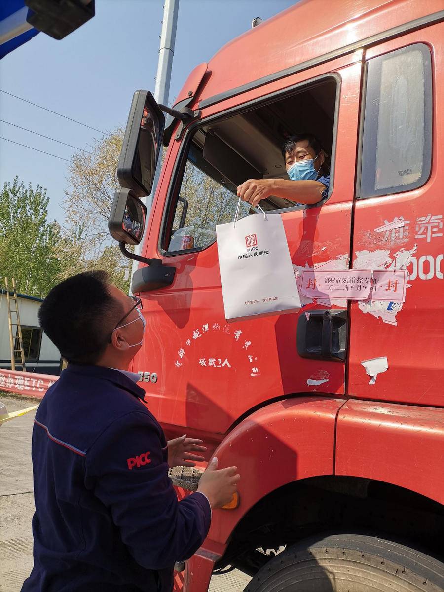 仓储行业发展分析及趋势预测_人保服务 ,人保车险 品牌优势——快速了解燃油汽车车险