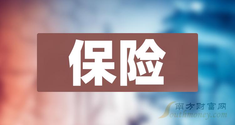人保服务,人保财险 _2024保障房建设行业市场深度分析及发展策略 安徽淮南：探索试收购空置商品住房用于保障房