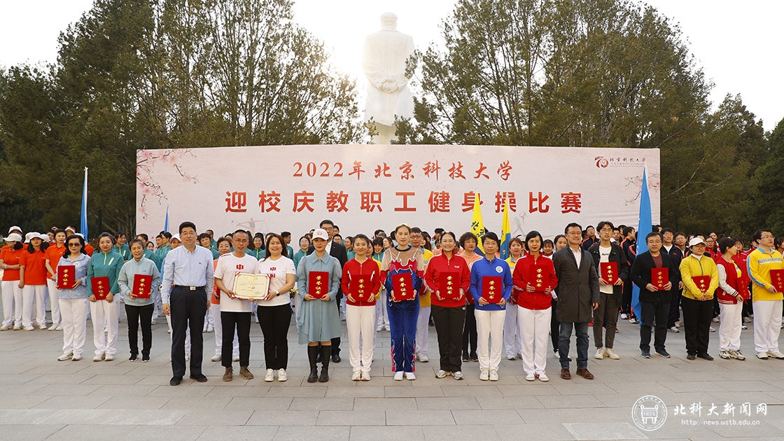 人保财险政银保 ,人保财险 _核工业北京化工冶金研究院