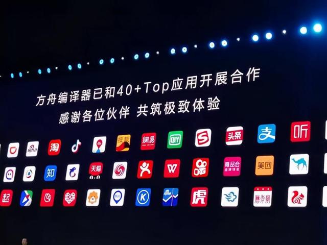 华为截胡苹果发布卫星通信功能_人保服务 ,人保伴您前行