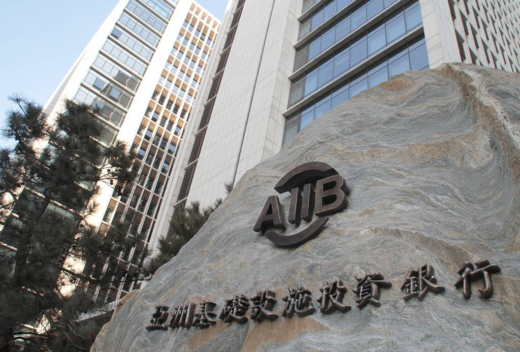 持续投下“信任票” 外资机构加码中国保险市场