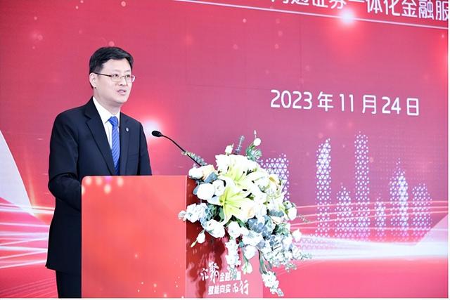 建言金融商事争议解决机制 2024长三角金融法治论坛举办