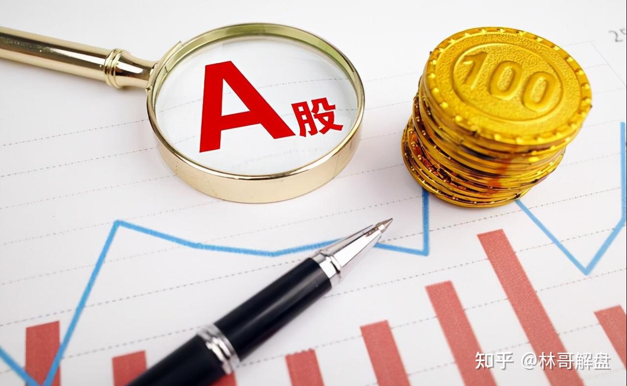新规发威！金额创近11年来新低，A股新生态将至