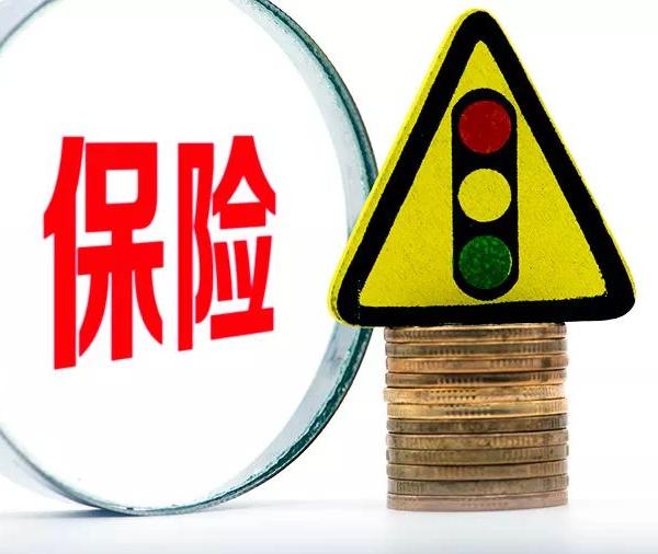 保险有温度,人保财险政银保 _木质包装行业市场环境及未来前景展望2024