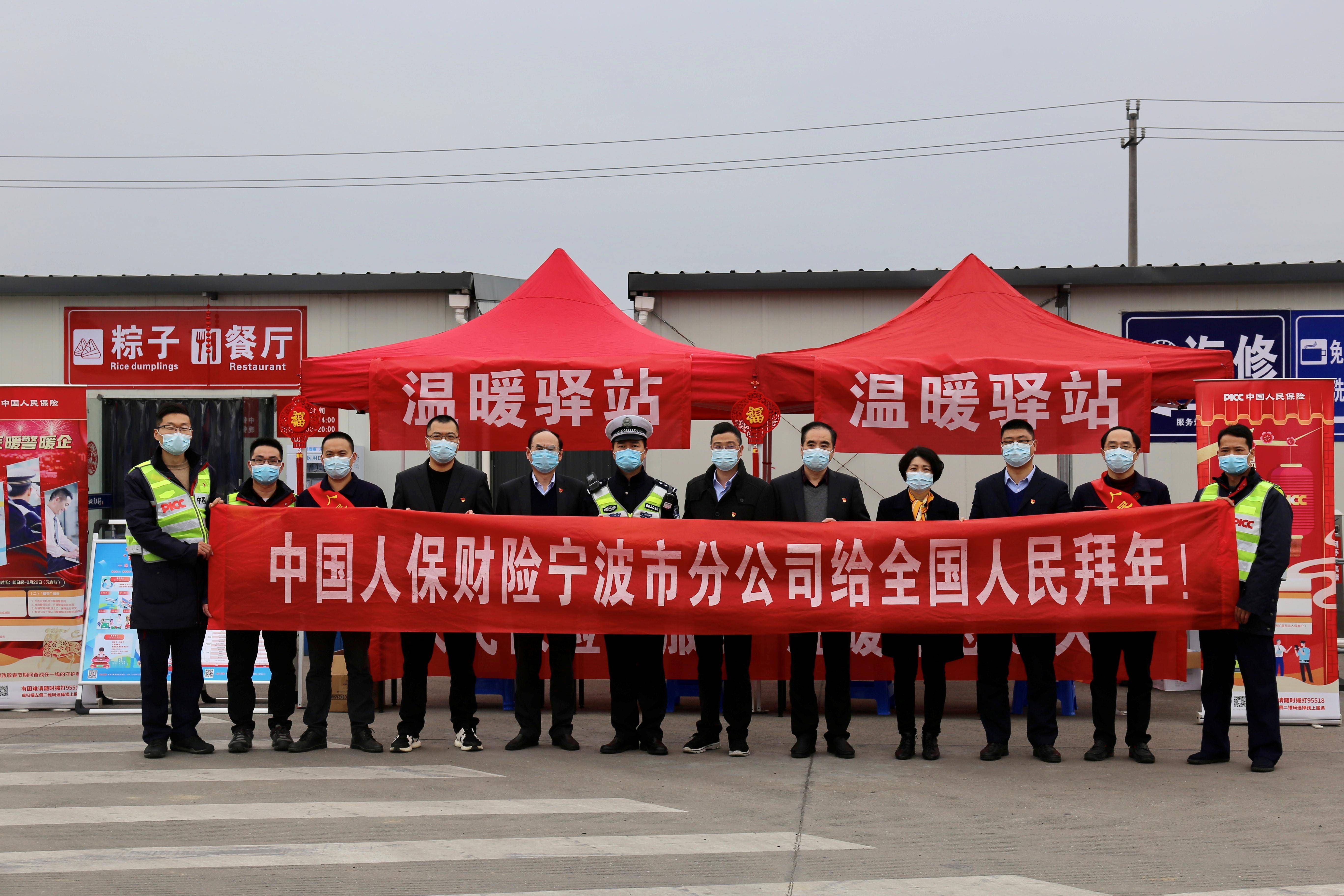 2024年皮包行业发展现状及未来市场策略分析_人保财险政银保 ,人保车险