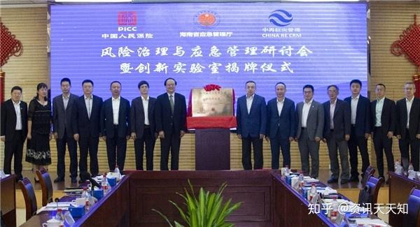 2024年皮包行业发展现状及未来市场策略分析_人保财险政银保 ,人保车险