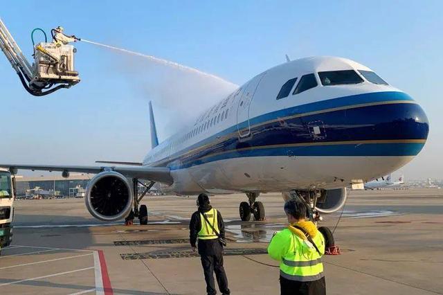 拥有“如意行”驾乘险，出行更顺畅！,人保财险 _教学点数字教育资源全覆盖