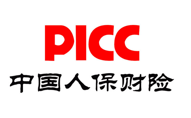 2024年煤炭液化行业分析报告_保险有温度,人保伴您前行