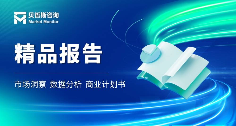 2024年中国艺术培训行业的市场发展现状及投资风险分析_保险有温度,人保有温度