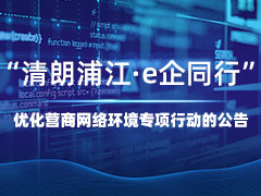 券商今日金股：34份研报力推一股（名单）