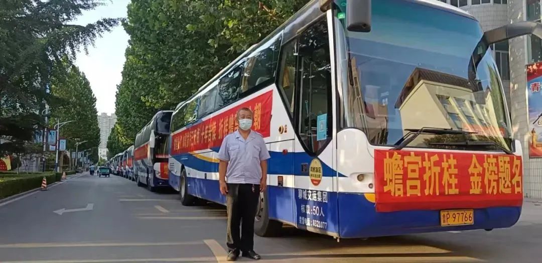 20无缝钢管标准_拥有“如意行”驾乘险，出行更顺畅！,人保有温度