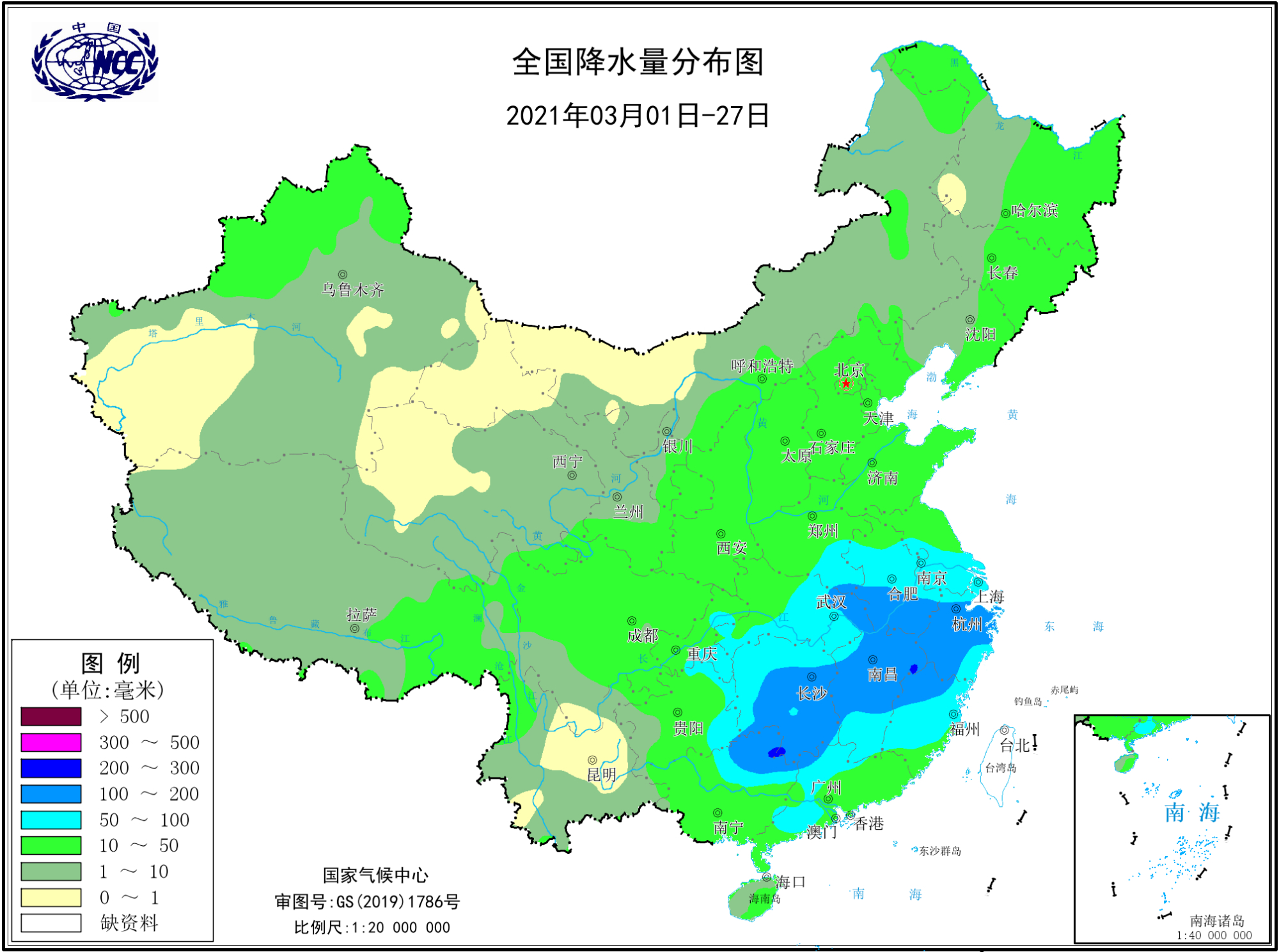 人保财险已对南方暴雨快赔预赔超6500万元