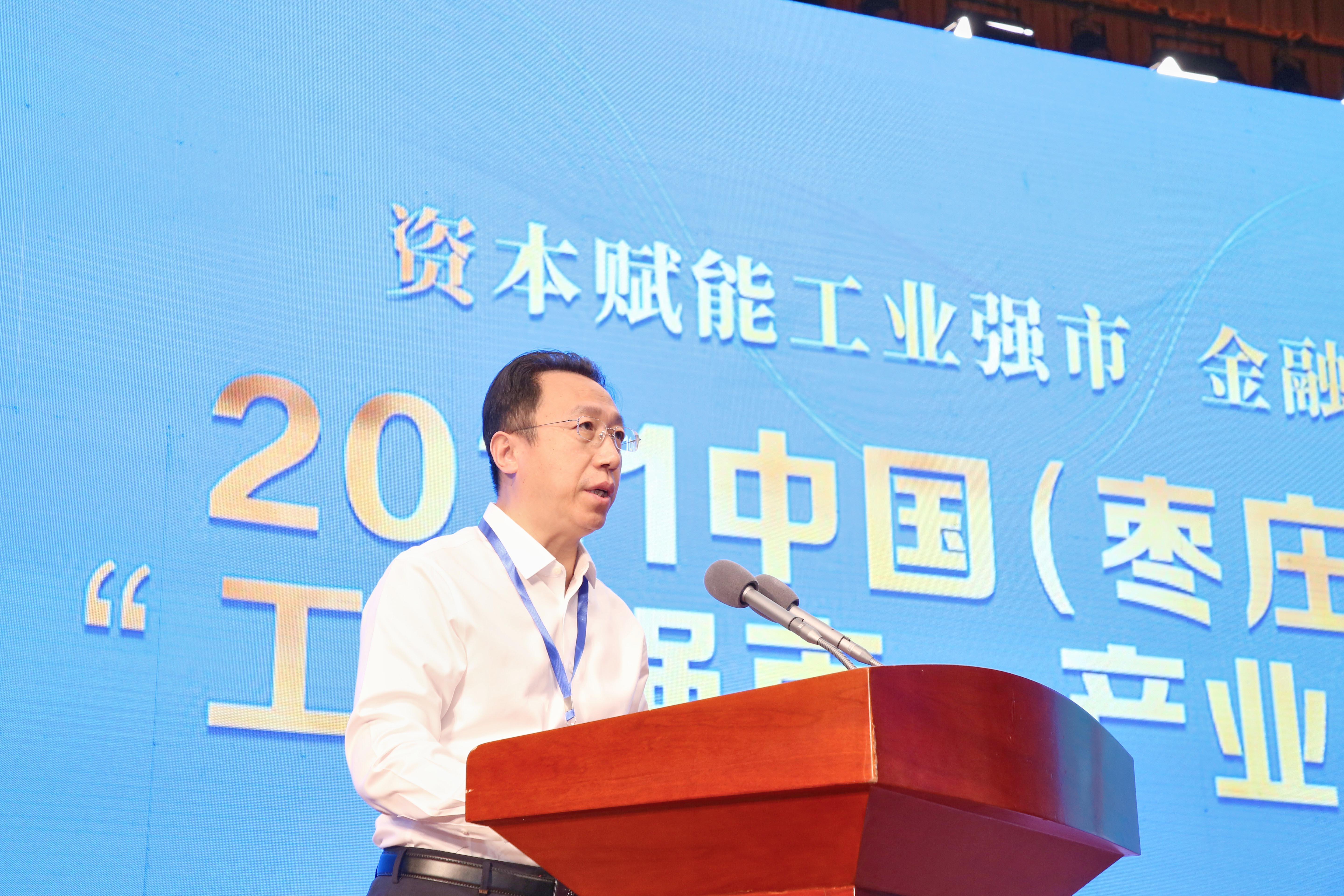 2024年纸尿裤行业发展现状及市场机遇与发展趋势深度分析报告_人保伴您前行,人保护你周全