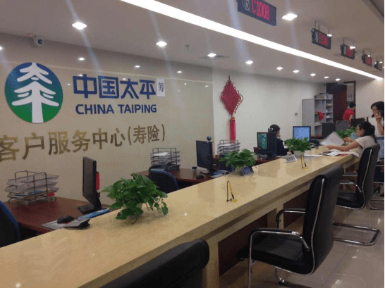 人保财险政银保 ,人保服务_企业职工基本养老保险