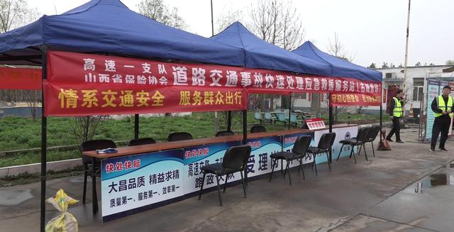 拥有“如意行”驾乘险，出行更顺畅！,人保财险 _北斗系统行业市场未来发展前瞻 年复合增长率有望保持在较高水平