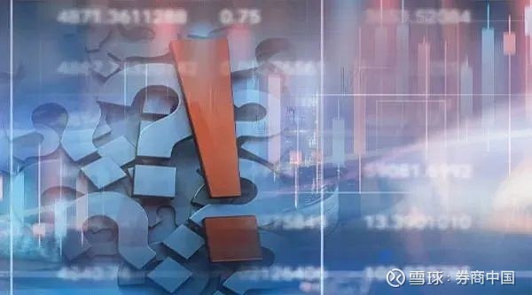 住房租赁行业风险投资态势及投融资策略指引报告 超20城明确买房送户口_保险有温度,人保财险政银保