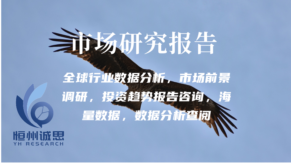 2024年手游行业的市场发展现状及投资风险分析_人保服务 ,人保车险   品牌优势——快速了解燃油汽车车险