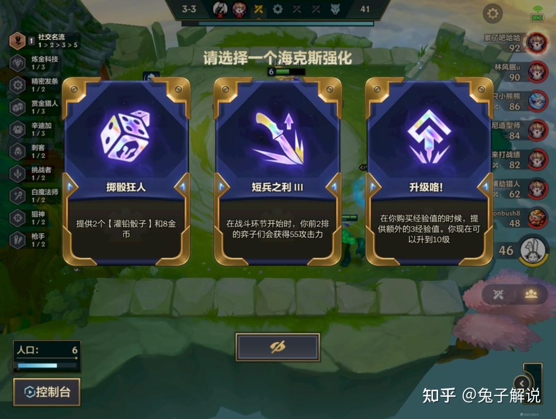 又爆发！上金所出手