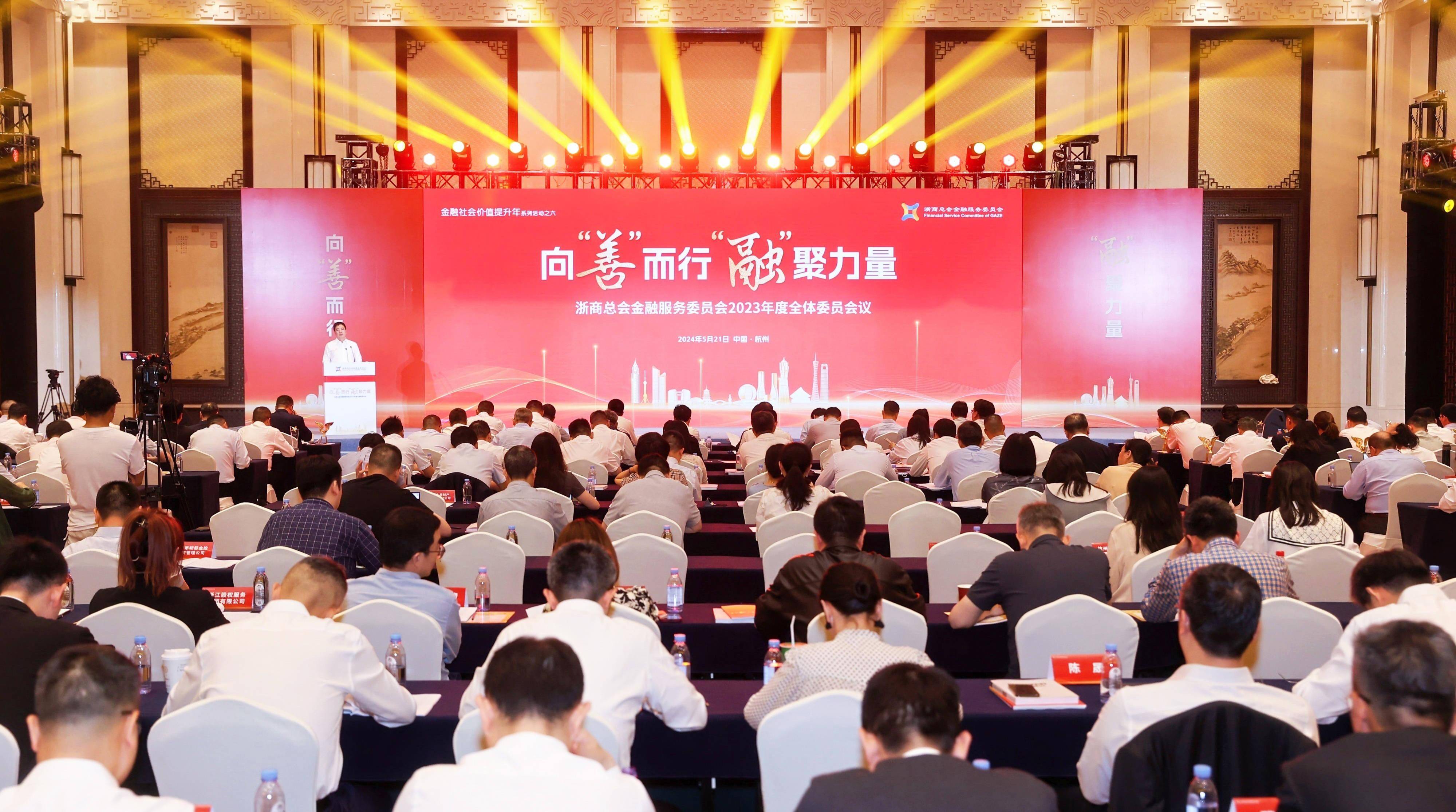 2024制药产业发展状况及市场规模分析_人保车险   品牌优势——快速了解燃油汽车车险,人保财险 