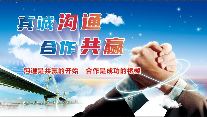 2024年储氢材料行业发展现状、竞争格局及发展趋势与前景分析_人保车险   品牌优势——快速了解燃油汽车车险,人保财险政银保 