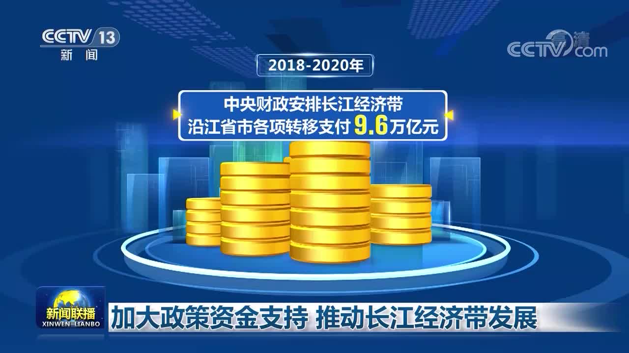 深圳最新发布！9.6万亿元