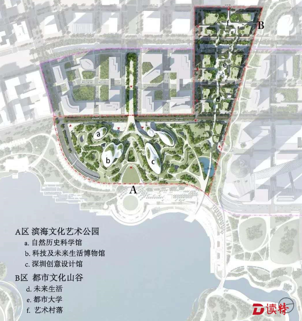 深圳罗湖推出四大集中连片区域 总用地规模133公顷
