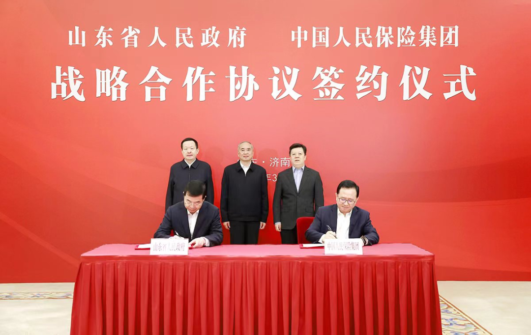 人保服务,人保财险政银保 _2024先进制造产业发展前景分析与投资战略规划 先进制造投资领域多元化