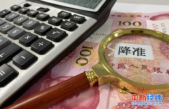 央行重磅！突然飙升！
