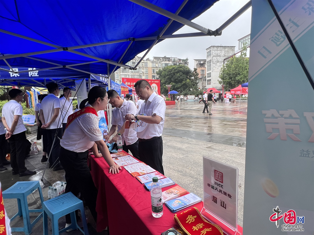人保服务 ,人保伴您前行_2024模具加工行业市场现状、前景趋势研究分析