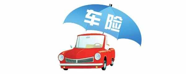 中国洋葱行业市场发展现状、前景趋势研究分析_人保车险,拥有“如意行”驾乘险，出行更顺畅！