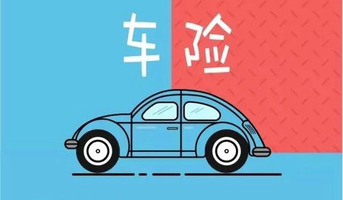中国洋葱行业市场发展现状、前景趋势研究分析_人保车险,拥有“如意行”驾乘险，出行更顺畅！