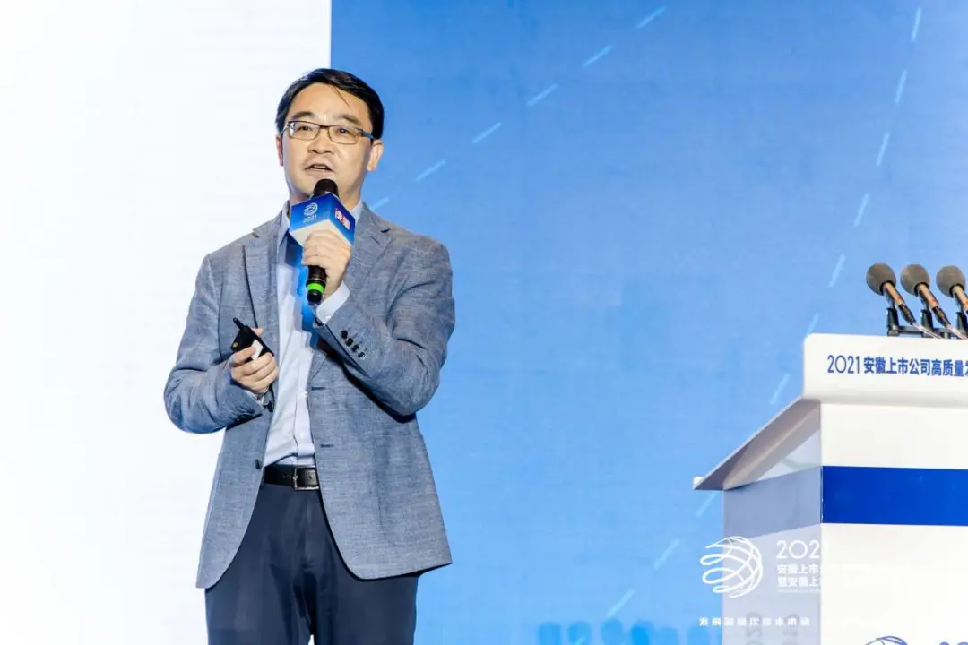 基石资本张维：硬科技需要长时间投入和企业家精神，应抓住“双重机会之窗”