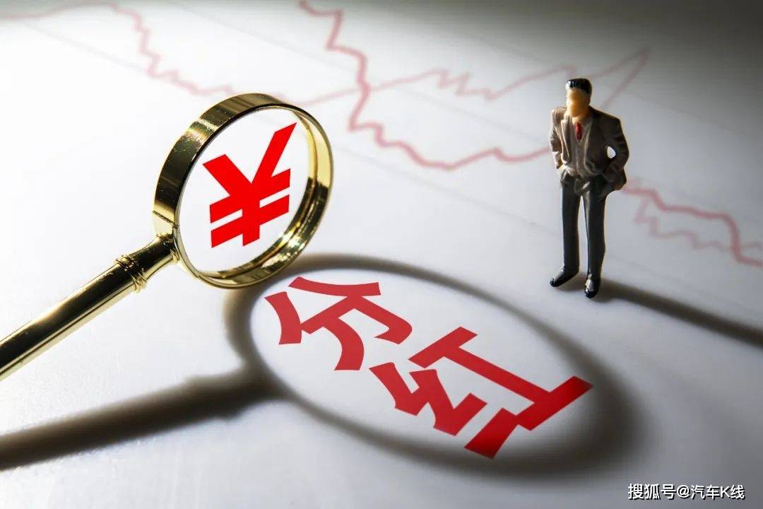 两上市险企本周实施2023年度利润分配 总计派发现金红利近220亿