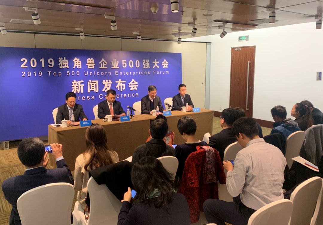 人保财险政银保 ,人保财险 _中国独角兽企业数量超全球三成 独角兽企业市场经营形势分析