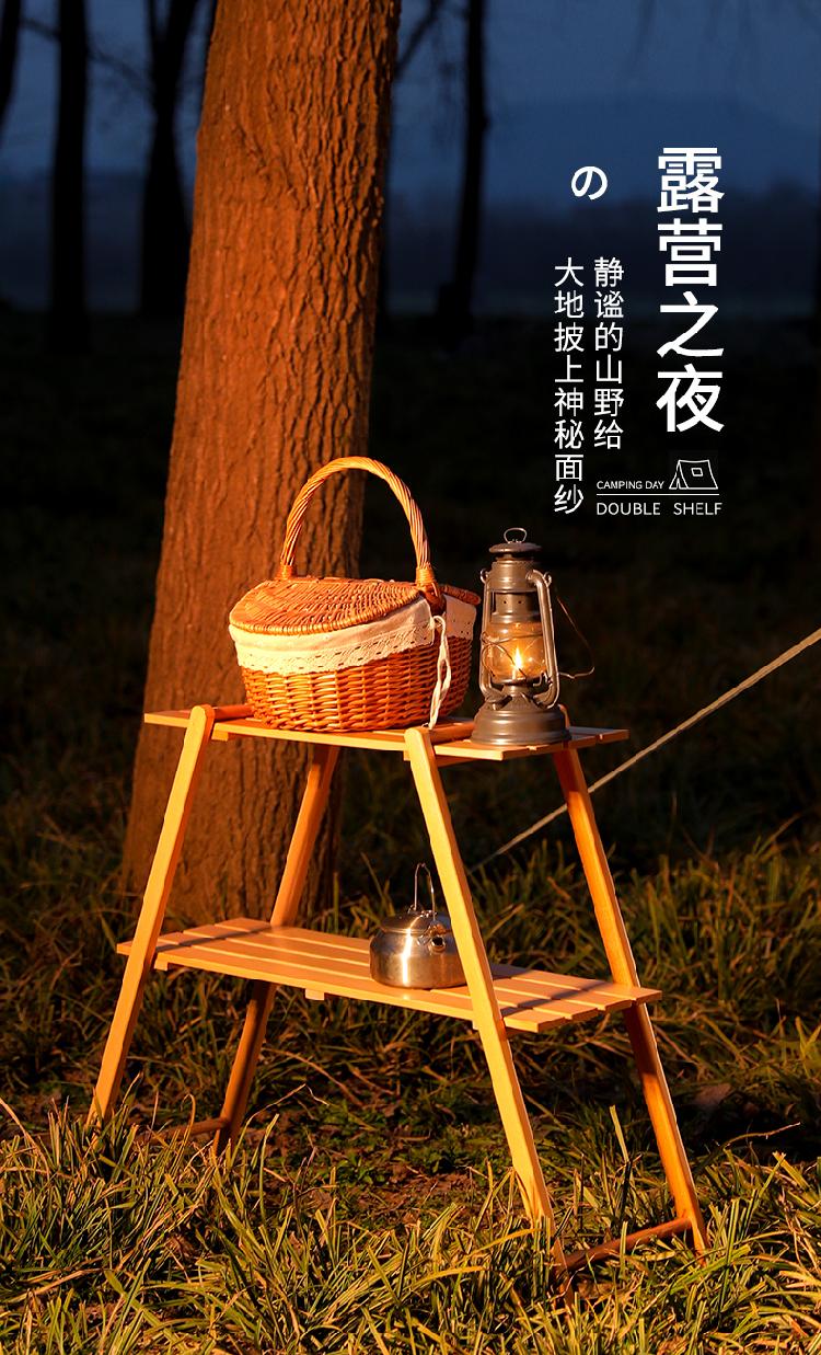 形式内容同质化，露营产业遭遇“审美疲劳” 中国旅游野营用品行业市场深度调研及投资策略预测_人保车险   品牌优势——快速了解燃油汽车车险,人保车险