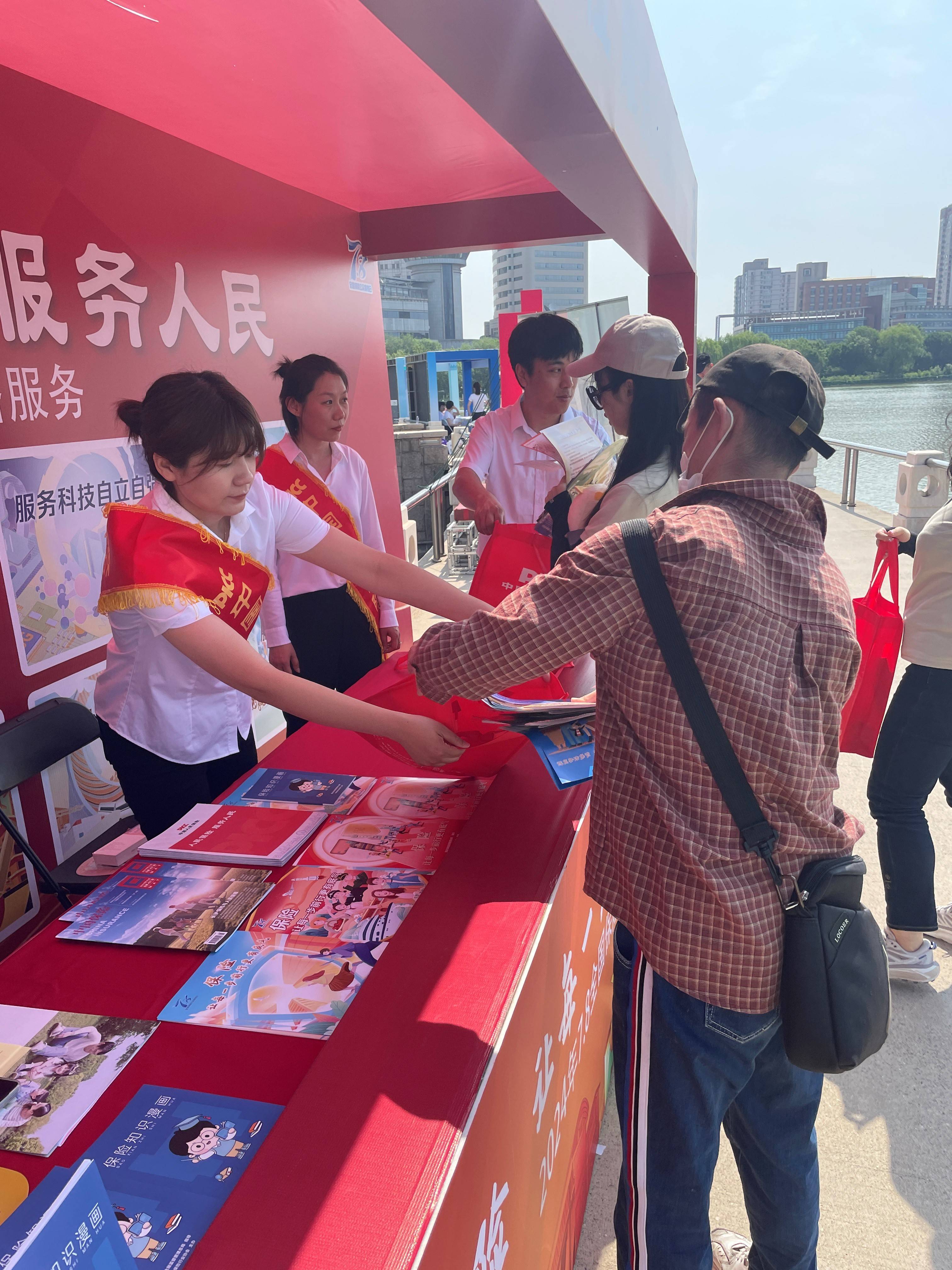 2024年中国购物中心建设行业市场发展现状及投资价值评估分析_人保车险   品牌优势——快速了解燃油汽车车险,拥有“如意行”驾乘险，出行更顺畅！