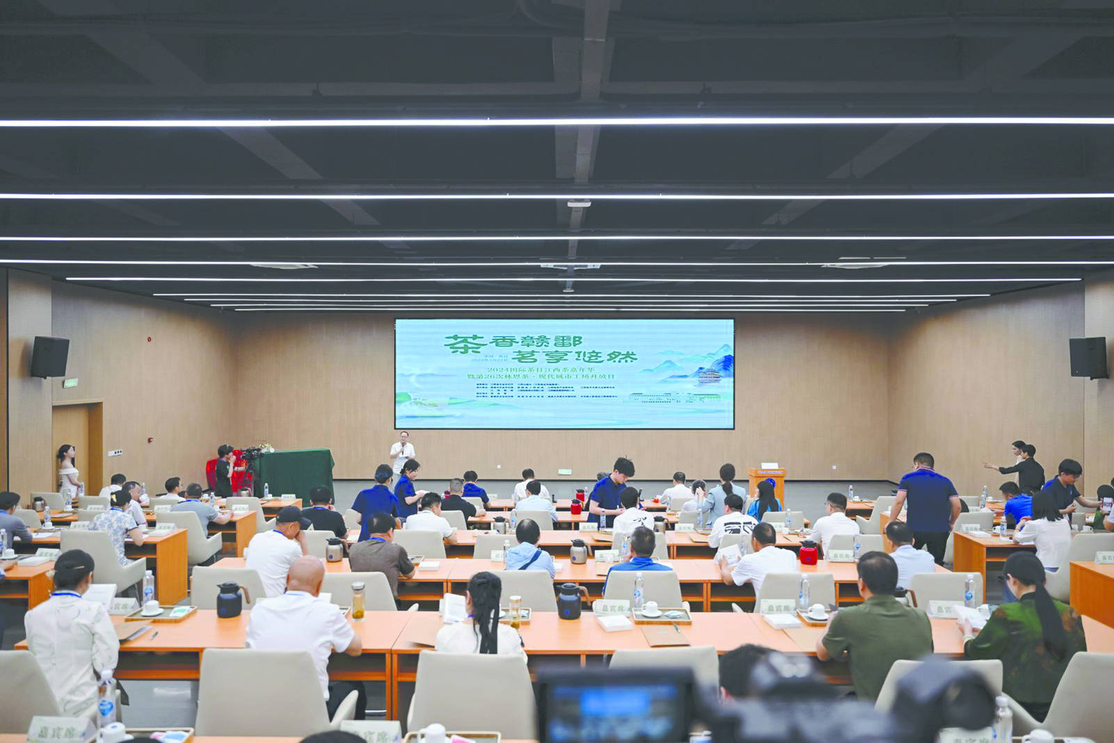 茶叶提取物产业链上下游发展现状及市场竞争格局分析2024_拥有“如意行”驾乘险，出行更顺畅！,人保有温度