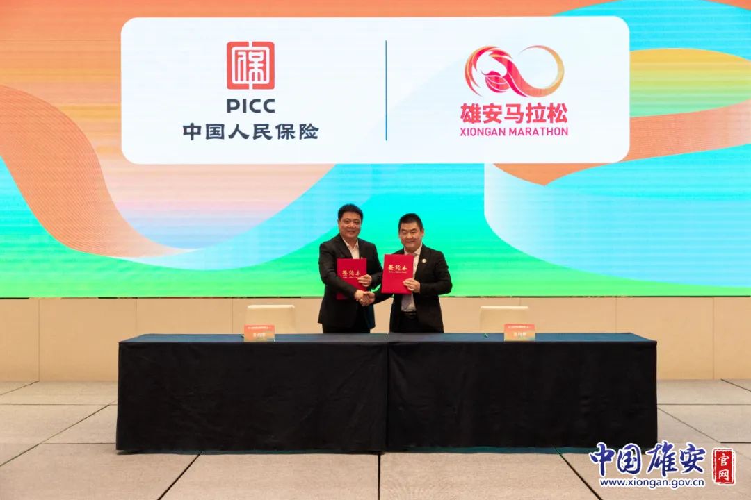 人保财险 ,人保护你周全_2024付费视频行业发展深度调研与未来趋势预测 基础会员不能跳过广告 爱奇艺回应