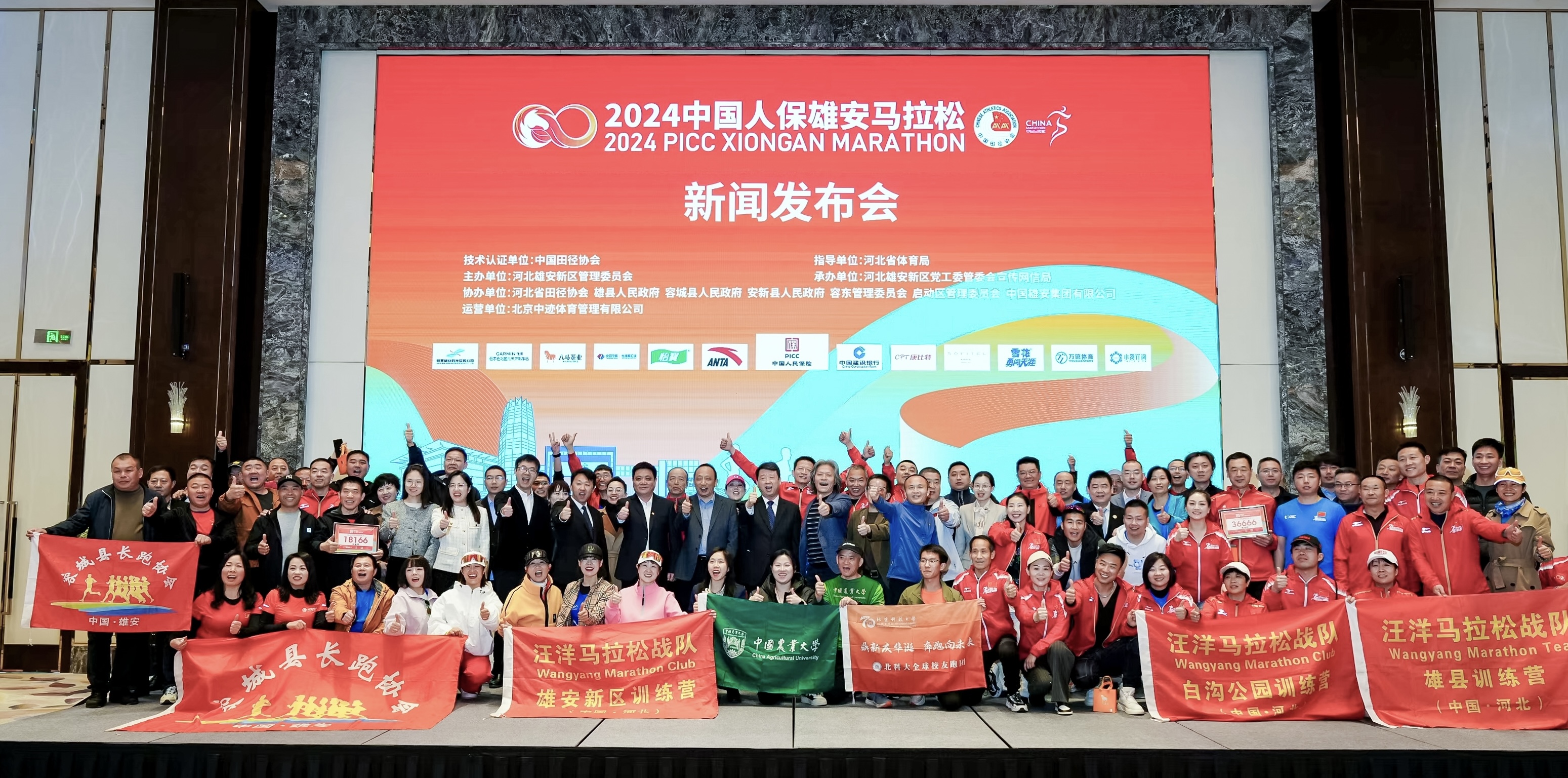 人保财险 ,人保护你周全_2024付费视频行业发展深度调研与未来趋势预测 基础会员不能跳过广告 爱奇艺回应