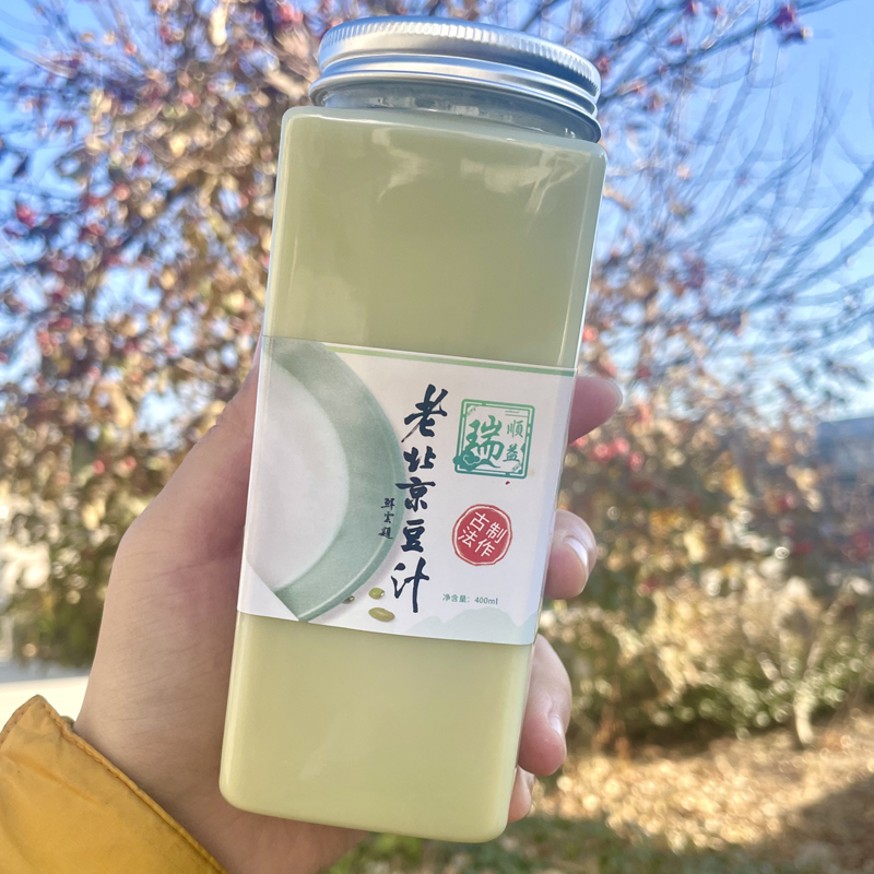 2024餐饮行业市场全景调研与发展前景预测 订单量飙涨85% 老北京豆汁特色火了_人保服务 ,人保财险 